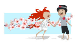Wedding Wedding